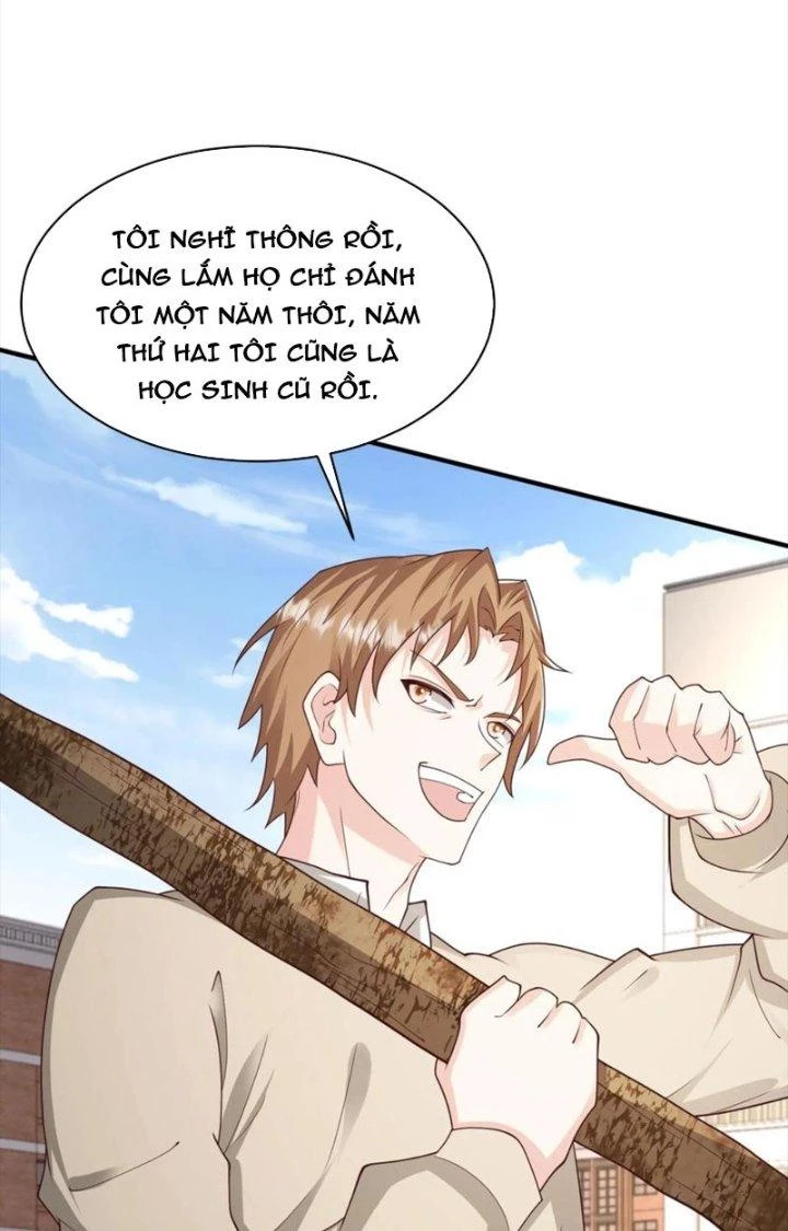Trước Kia Có Toà Trấn Yêu Quan Chapter 66 - Trang 12