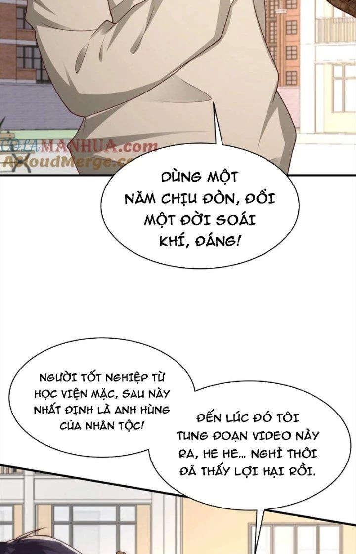 Trước Kia Có Toà Trấn Yêu Quan Chapter 66 - Trang 13