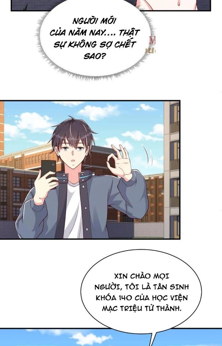 Trước Kia Có Toà Trấn Yêu Quan Chapter 66 - Trang 20