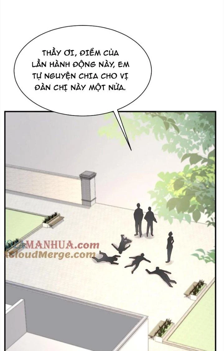 Trước Kia Có Toà Trấn Yêu Quan Chapter 66 - Trang 8