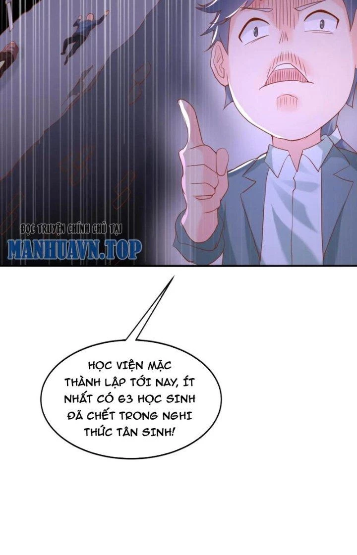 Trước Kia Có Toà Trấn Yêu Quan Chapter 67 - Trang 19