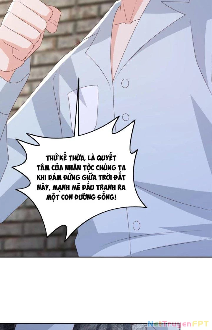 Trước Kia Có Toà Trấn Yêu Quan Chapter 70 - Trang 21
