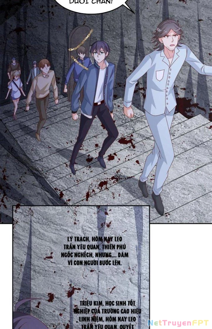 Trước Kia Có Toà Trấn Yêu Quan Chapter 70 - Trang 23