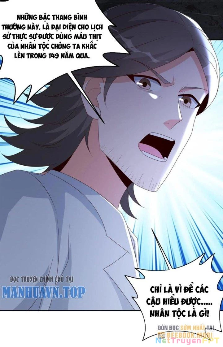 Trước Kia Có Toà Trấn Yêu Quan Chapter 70 - Trang 28