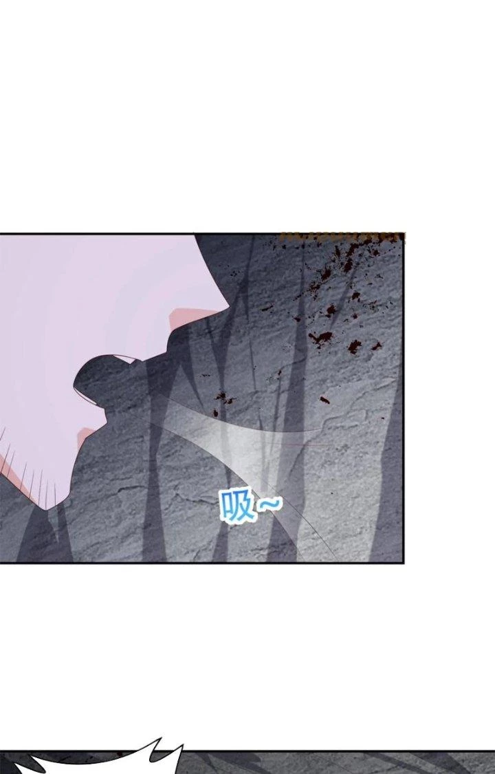 Trước Kia Có Toà Trấn Yêu Quan Chapter 70 - Trang 29