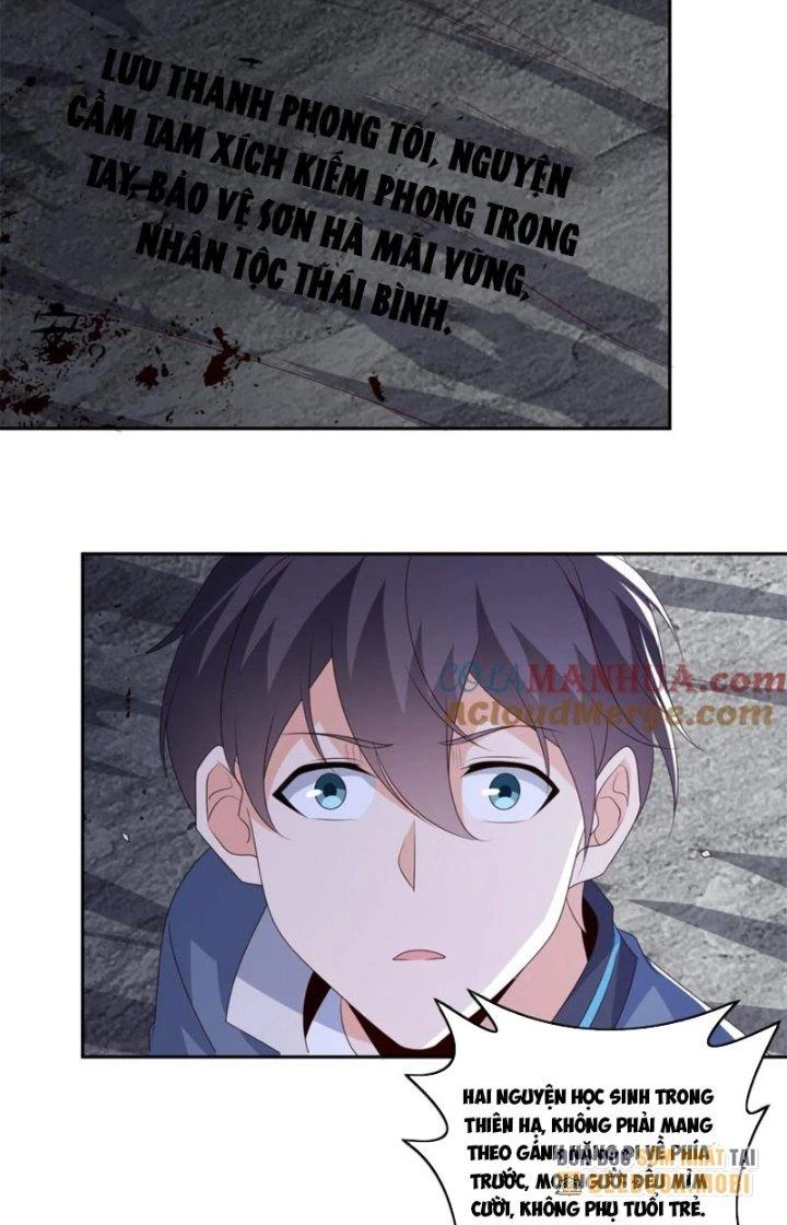 Trước Kia Có Toà Trấn Yêu Quan Chapter 70 - Trang 31