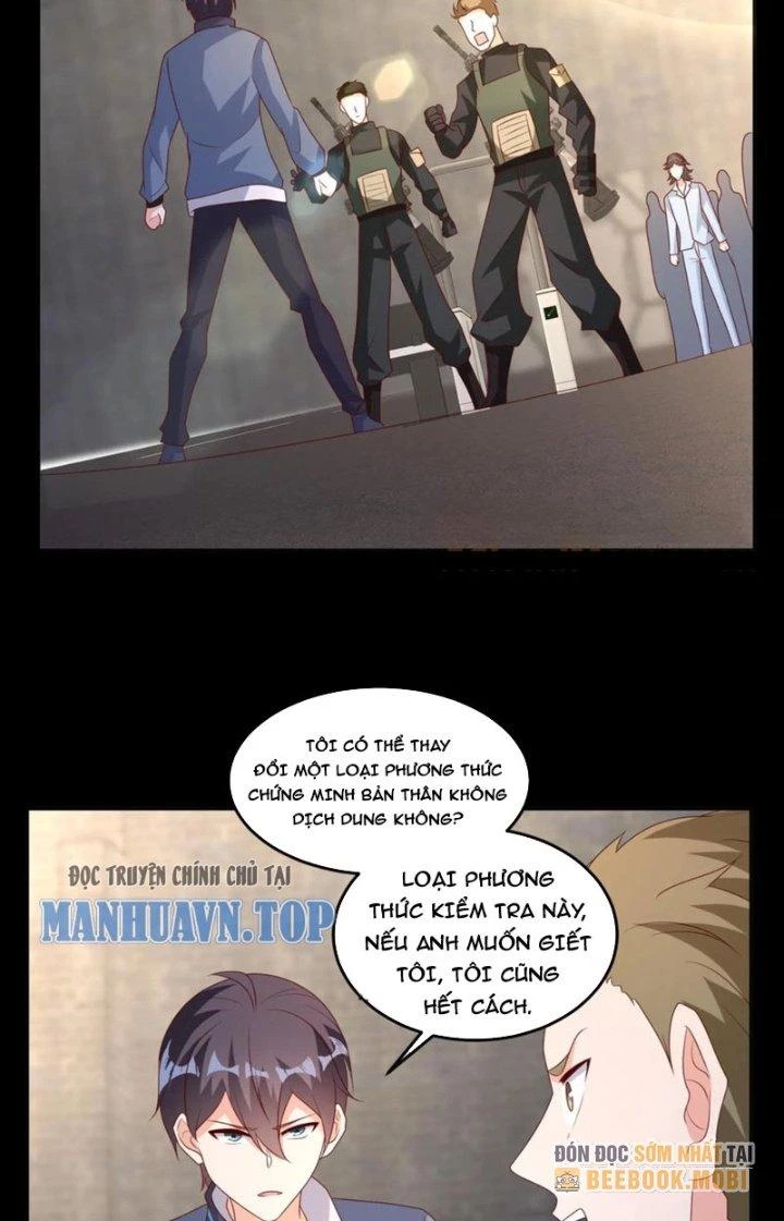 Trước Kia Có Toà Trấn Yêu Quan Chapter 70 - Trang 6