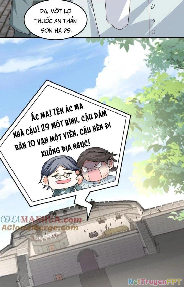 Trước Kia Có Toà Trấn Yêu Quan Chapter 71 - Trang 24
