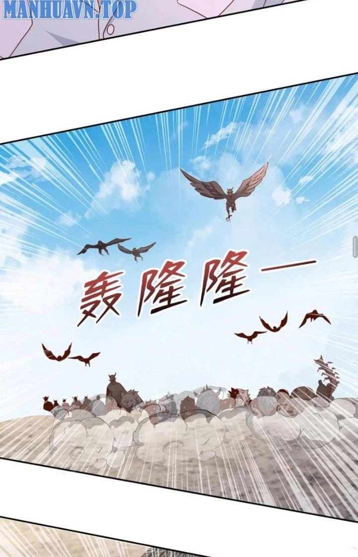 Trước Kia Có Toà Trấn Yêu Quan Chapter 73 - Trang 16