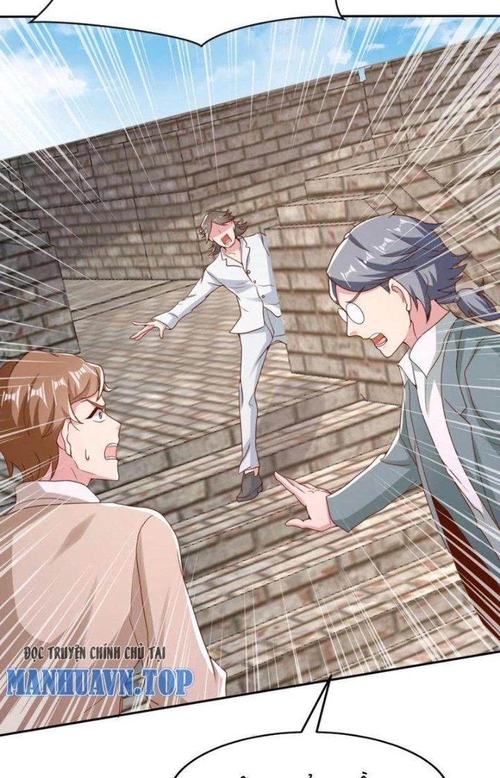 Trước Kia Có Toà Trấn Yêu Quan Chapter 73 - Trang 18