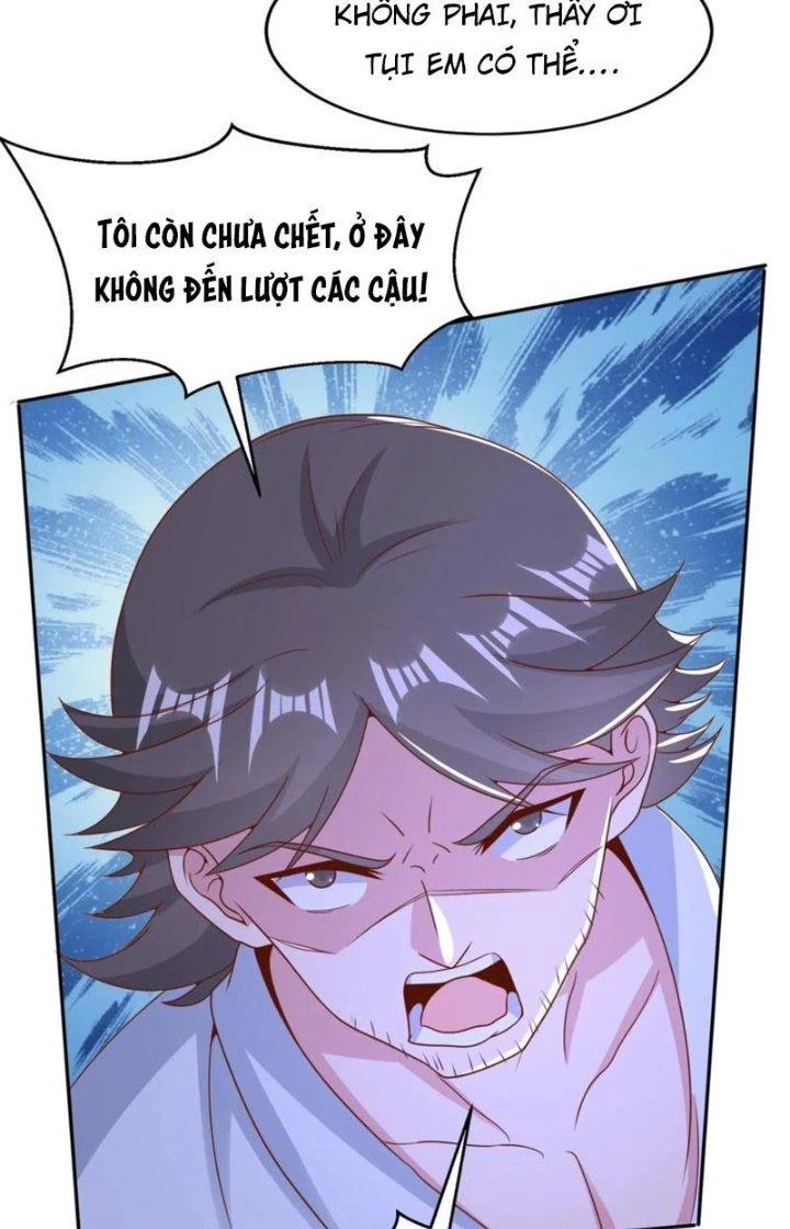 Trước Kia Có Toà Trấn Yêu Quan Chapter 73 - Trang 19