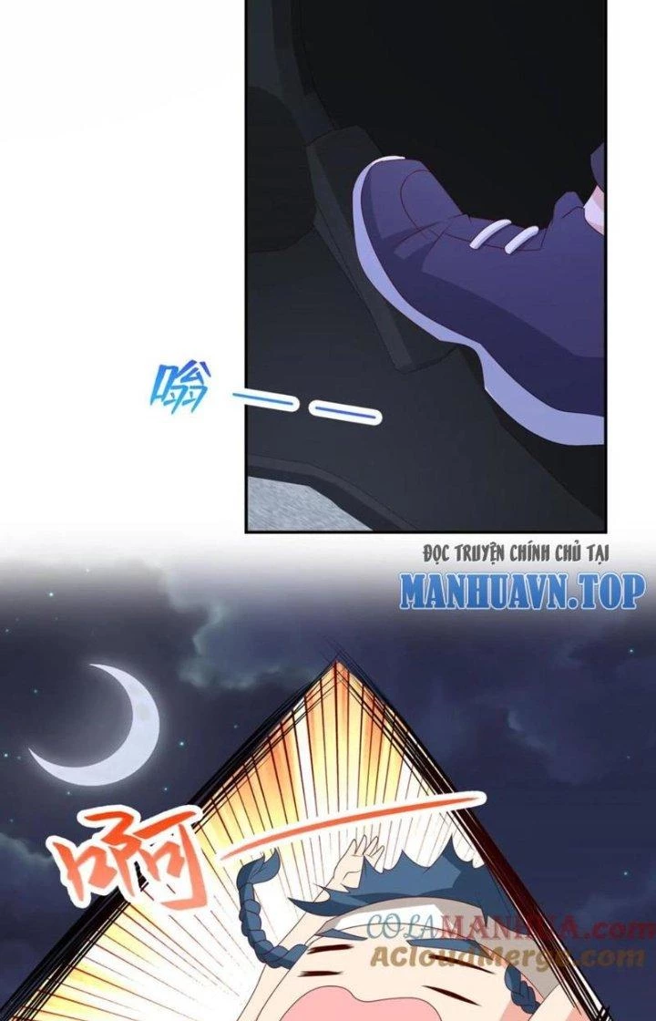 Trước Kia Có Toà Trấn Yêu Quan Chapter 75 - Trang 17