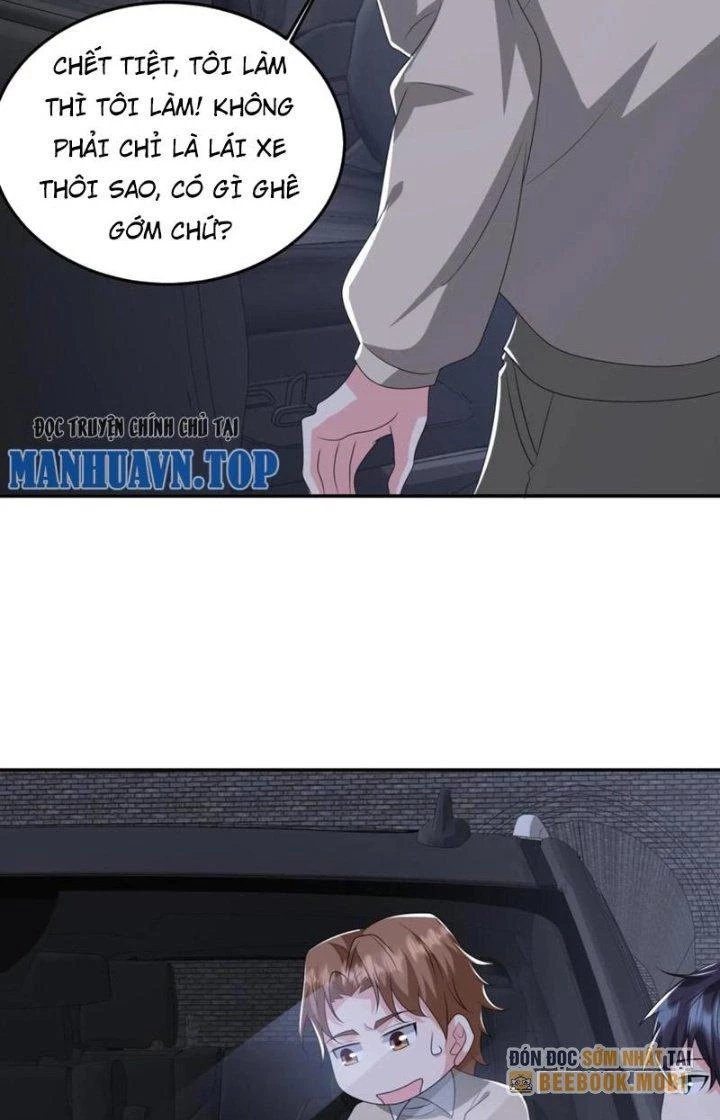 Trước Kia Có Toà Trấn Yêu Quan Chapter 75 - Trang 6