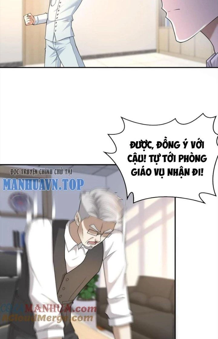 Trước Kia Có Toà Trấn Yêu Quan Chapter 77 - Trang 10