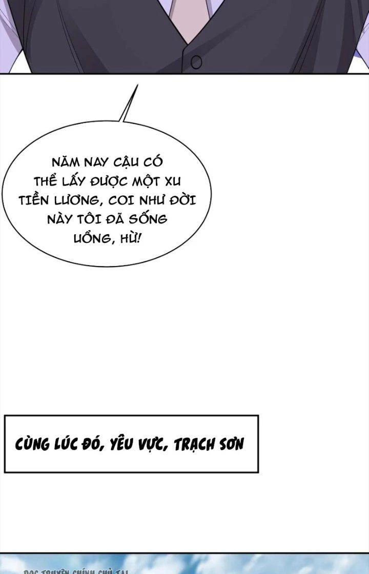 Trước Kia Có Toà Trấn Yêu Quan Chapter 77 - Trang 14