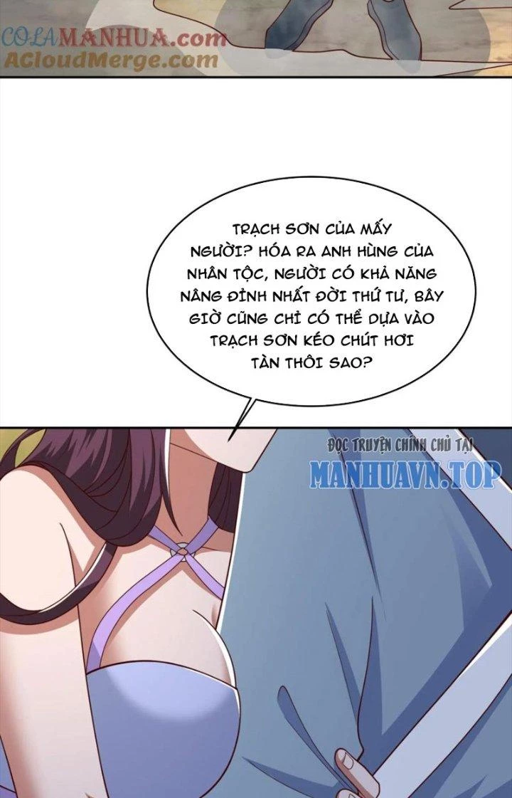 Trước Kia Có Toà Trấn Yêu Quan Chapter 77 - Trang 20