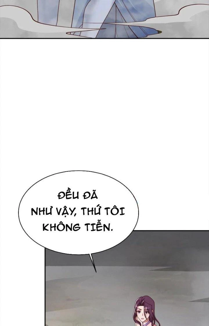 Trước Kia Có Toà Trấn Yêu Quan Chapter 77 - Trang 24