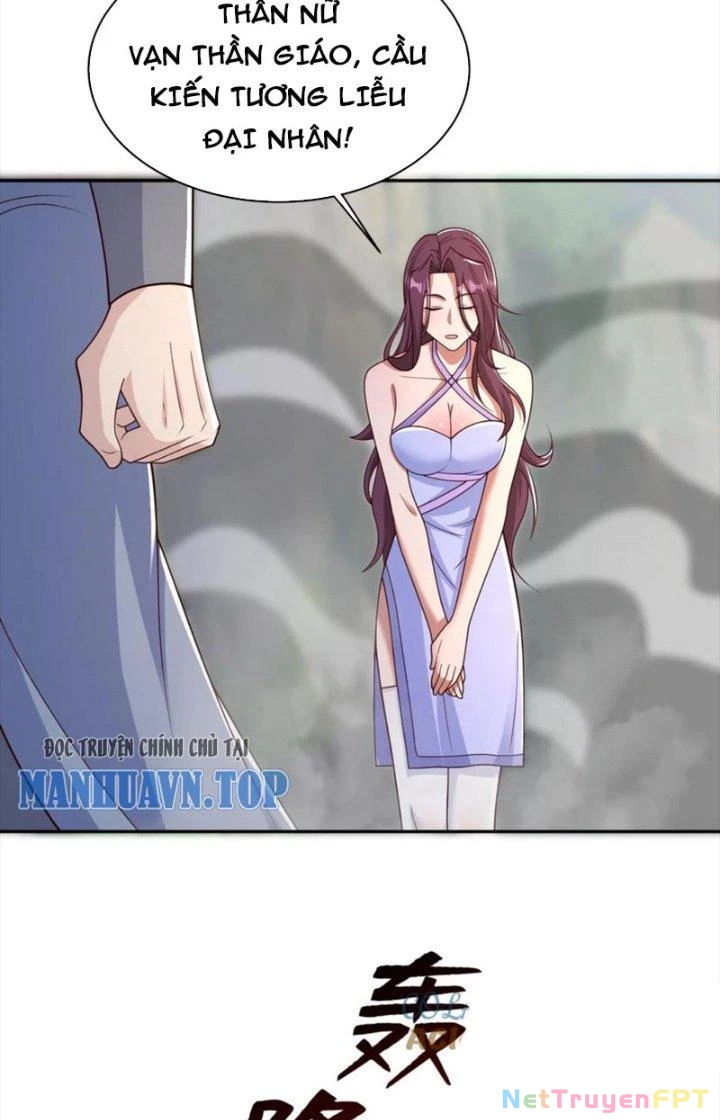 Trước Kia Có Toà Trấn Yêu Quan Chapter 77 - Trang 26