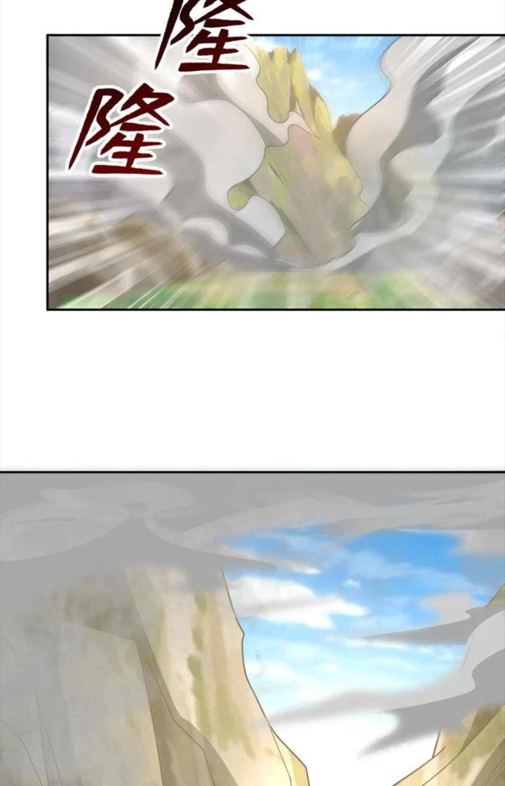 Trước Kia Có Toà Trấn Yêu Quan Chapter 77 - Trang 27