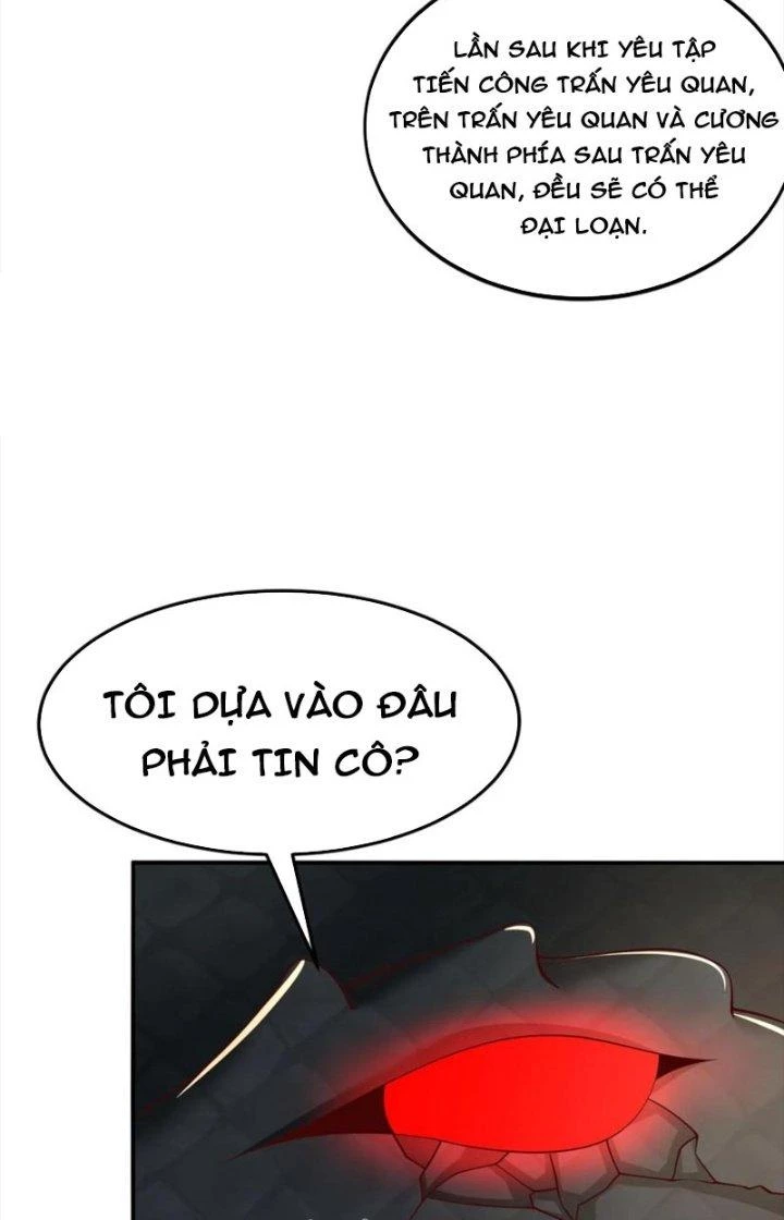 Trước Kia Có Toà Trấn Yêu Quan Chapter 78 - Trang 6