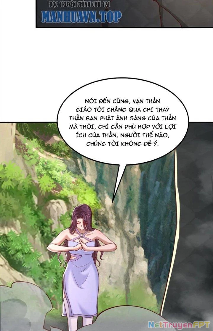 Trước Kia Có Toà Trấn Yêu Quan Chapter 78 - Trang 7