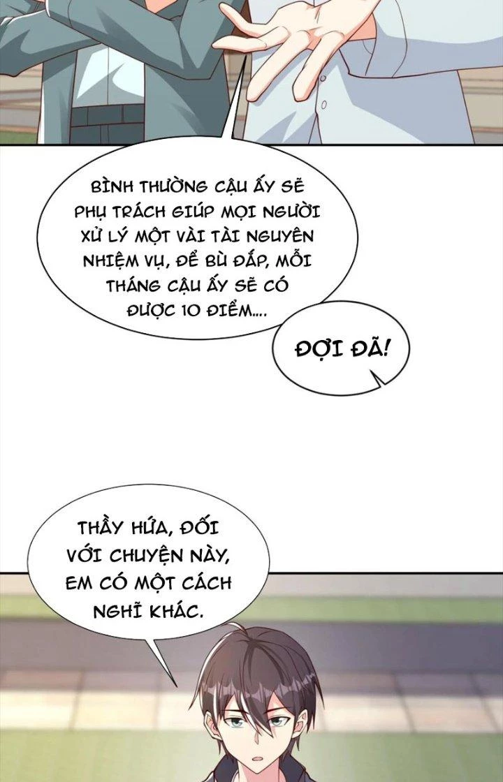 Trước Kia Có Toà Trấn Yêu Quan Chapter 79 - Trang 25