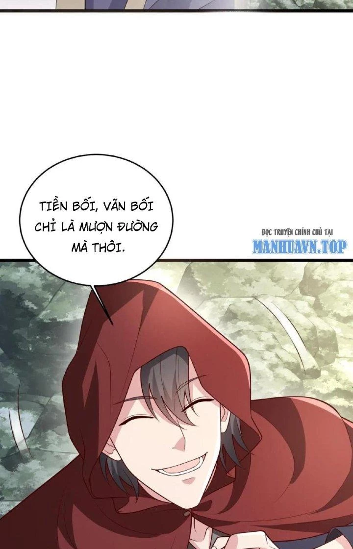Trước Kia Có Toà Trấn Yêu Quan Chapter 8 - Trang 14