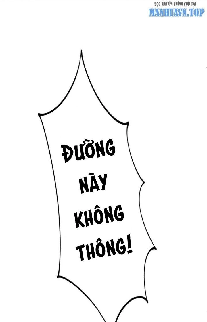 Trước Kia Có Toà Trấn Yêu Quan Chapter 8 - Trang 16