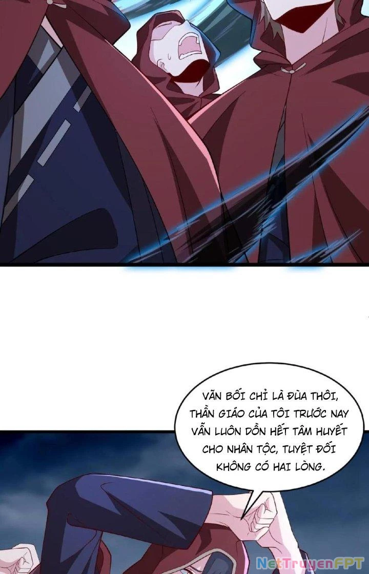 Trước Kia Có Toà Trấn Yêu Quan Chapter 8 - Trang 23