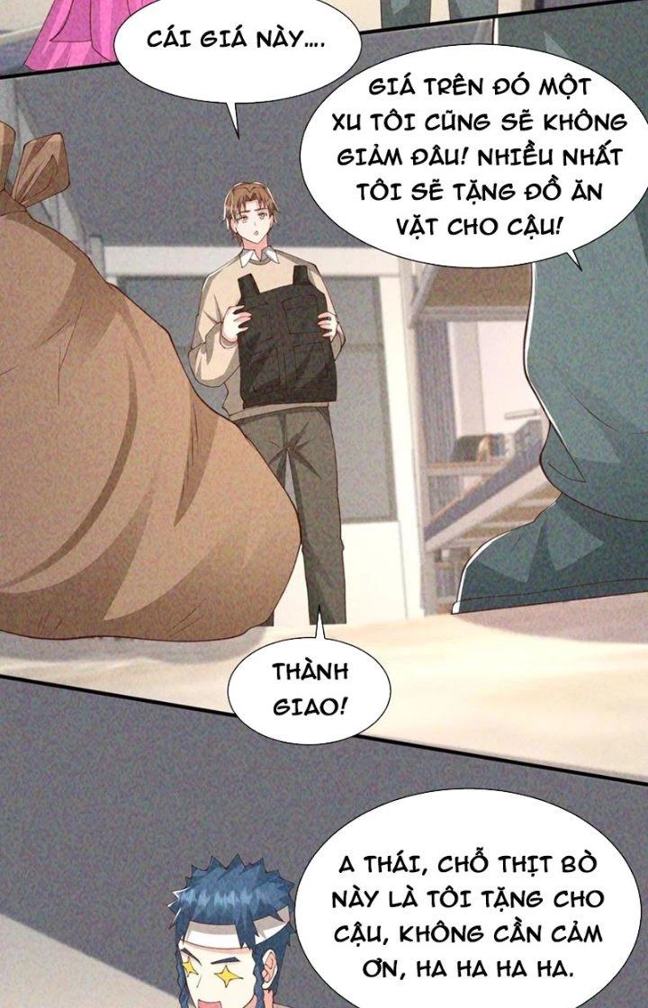 Trước Kia Có Toà Trấn Yêu Quan Chapter 81 - Trang 14