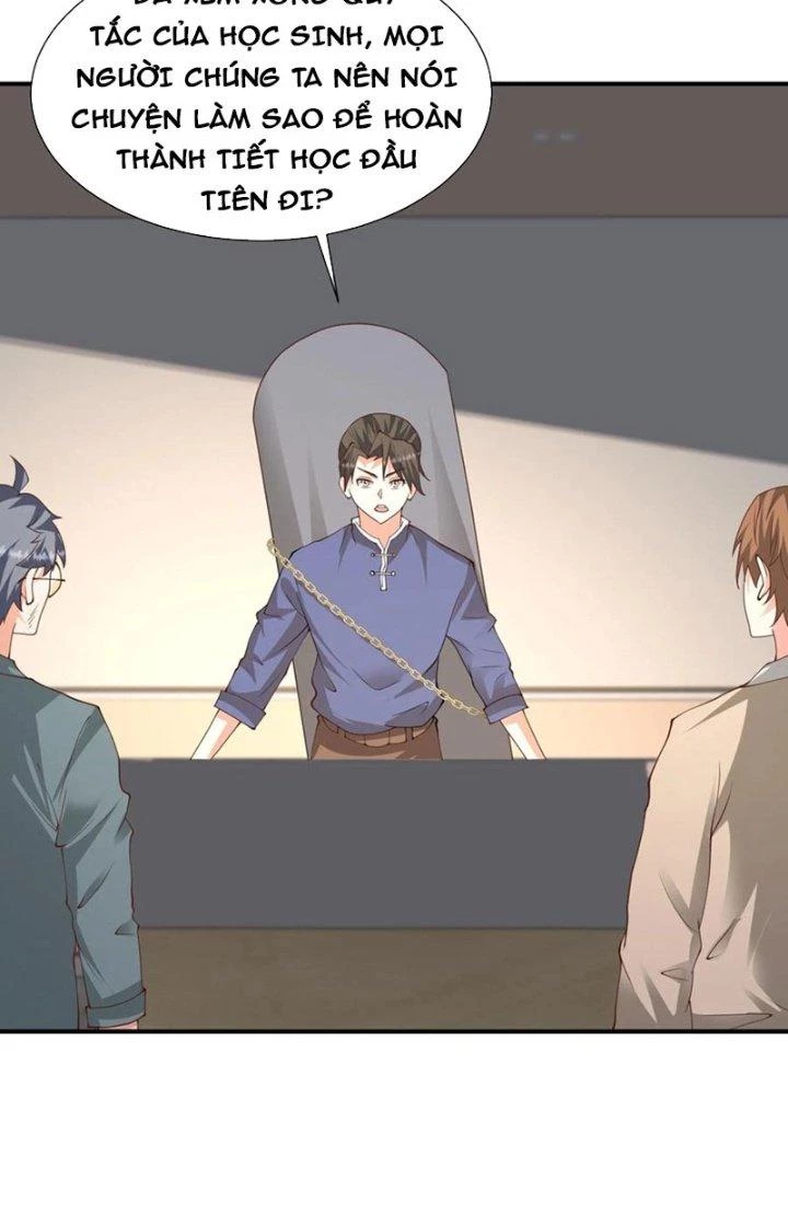 Trước Kia Có Toà Trấn Yêu Quan Chapter 81 - Trang 16