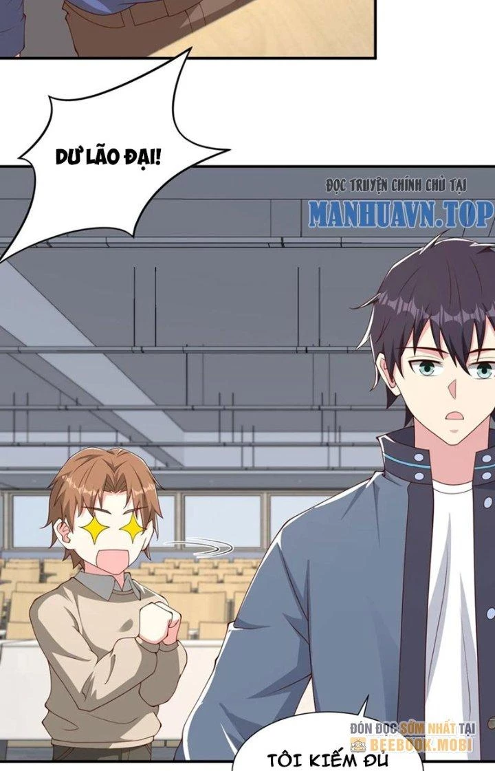 Trước Kia Có Toà Trấn Yêu Quan Chapter 81 - Trang 18