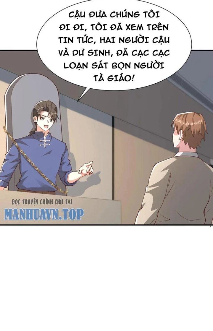 Trước Kia Có Toà Trấn Yêu Quan Chapter 81 - Trang 20