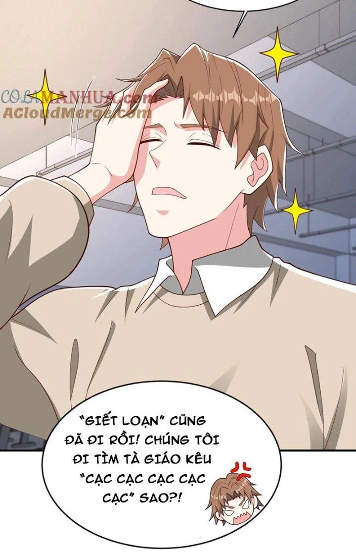 Trước Kia Có Toà Trấn Yêu Quan Chapter 81 - Trang 22