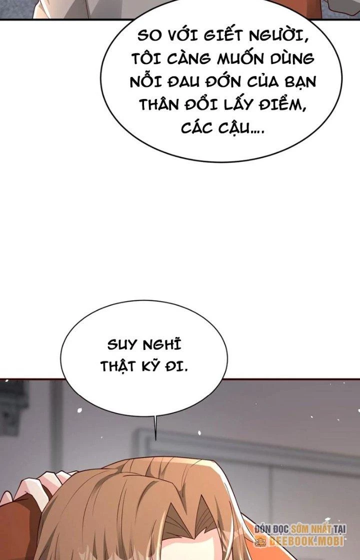 Trước Kia Có Toà Trấn Yêu Quan Chapter 81 - Trang 24