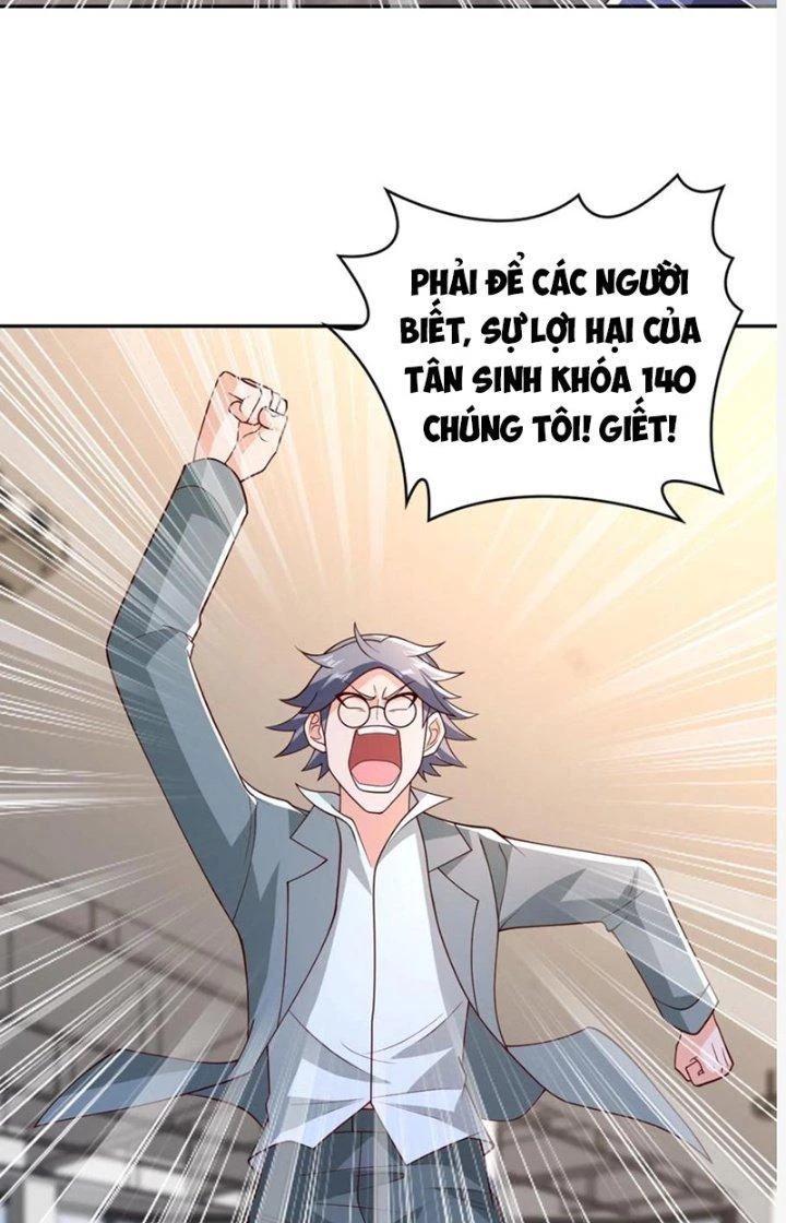 Trước Kia Có Toà Trấn Yêu Quan Chapter 82 - Trang 13