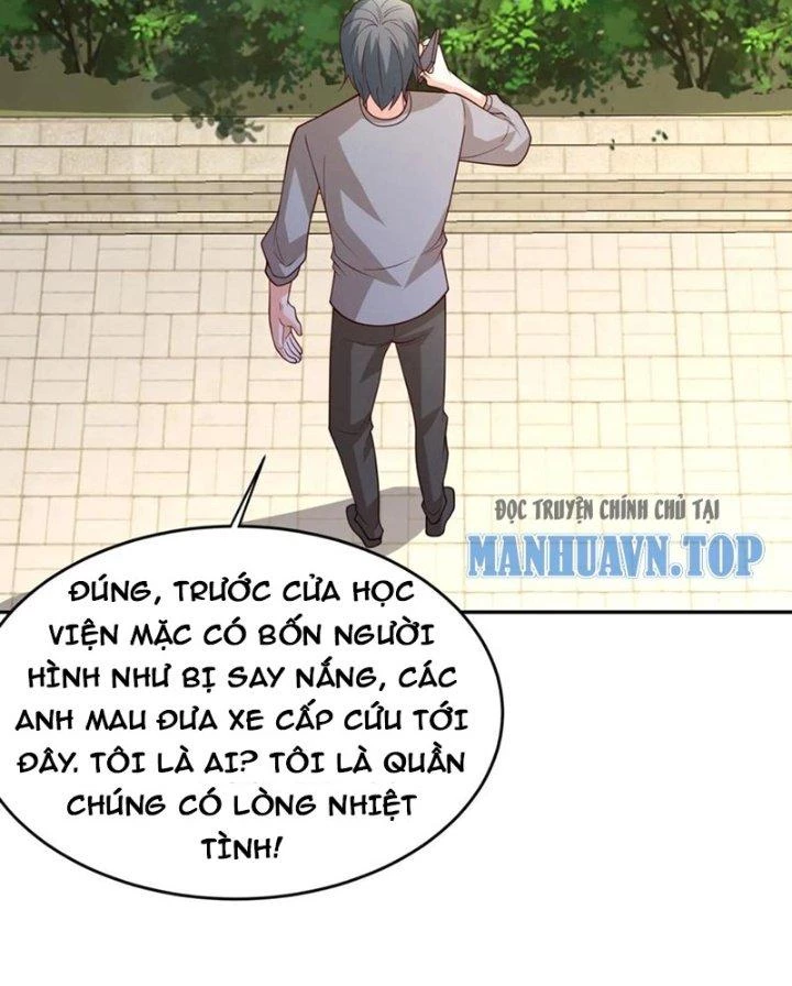Trước Kia Có Toà Trấn Yêu Quan Chapter 82 - Trang 23