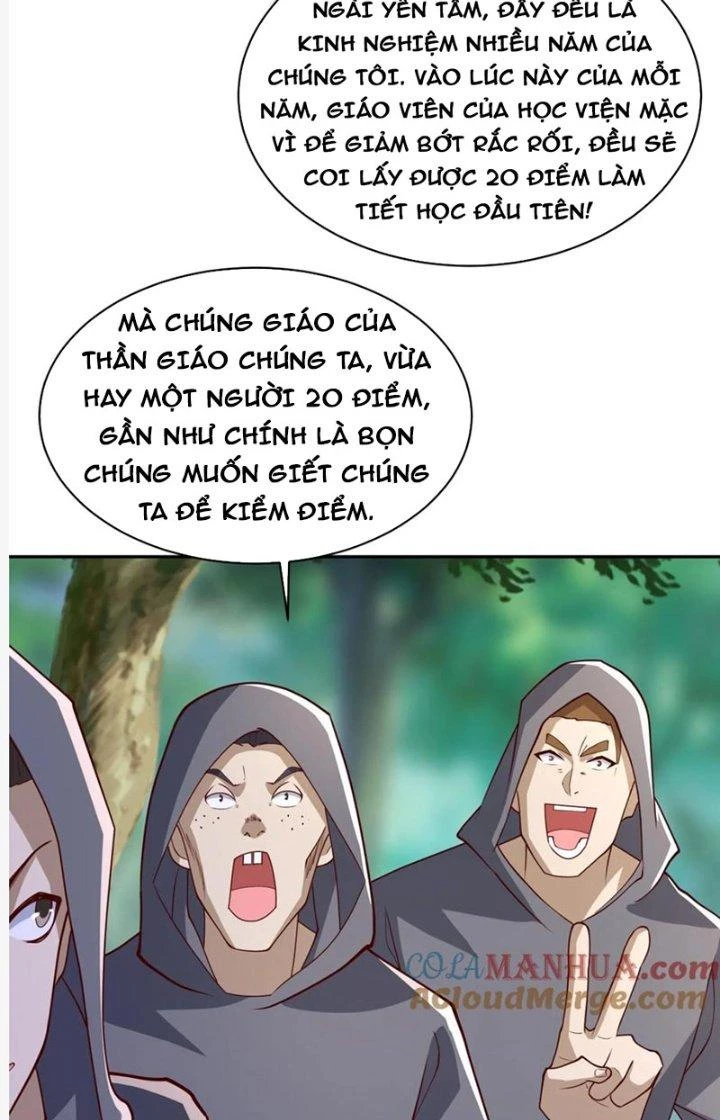 Trước Kia Có Toà Trấn Yêu Quan Chapter 82 - Trang 3