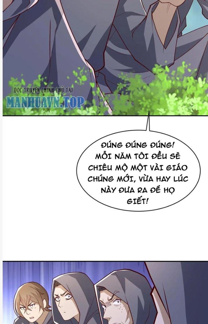 Trước Kia Có Toà Trấn Yêu Quan Chapter 82 - Trang 4