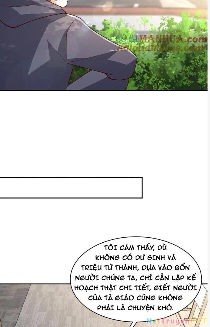 Trước Kia Có Toà Trấn Yêu Quan Chapter 82 - Trang 6