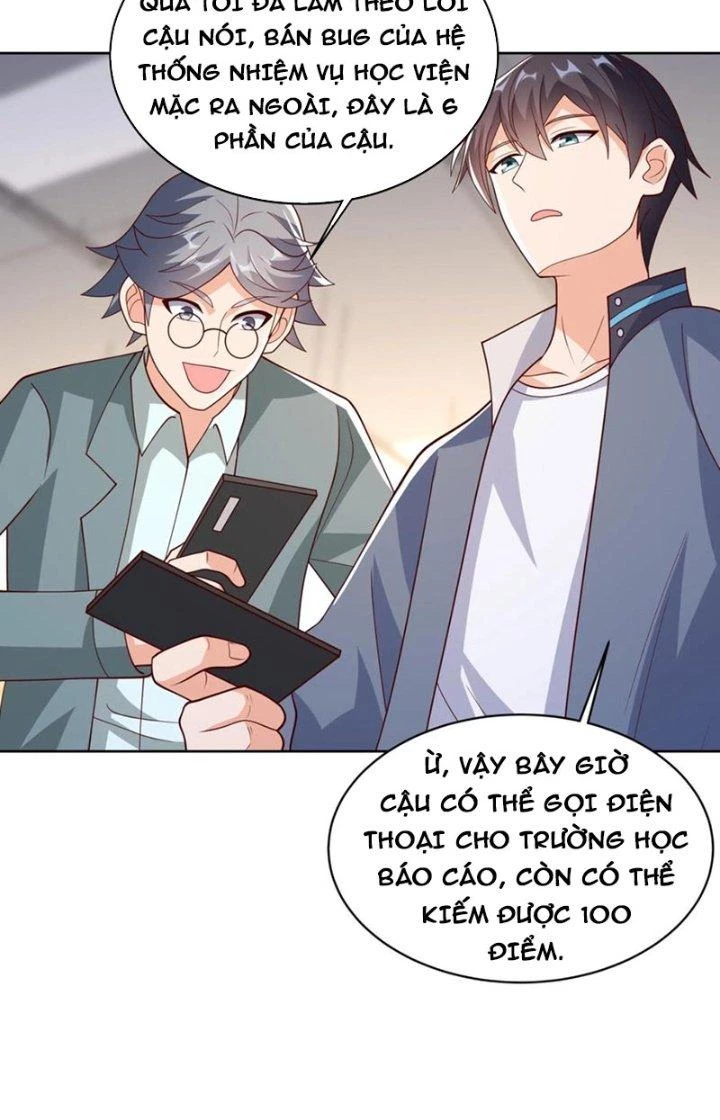 Trước Kia Có Toà Trấn Yêu Quan Chapter 83 - Trang 16