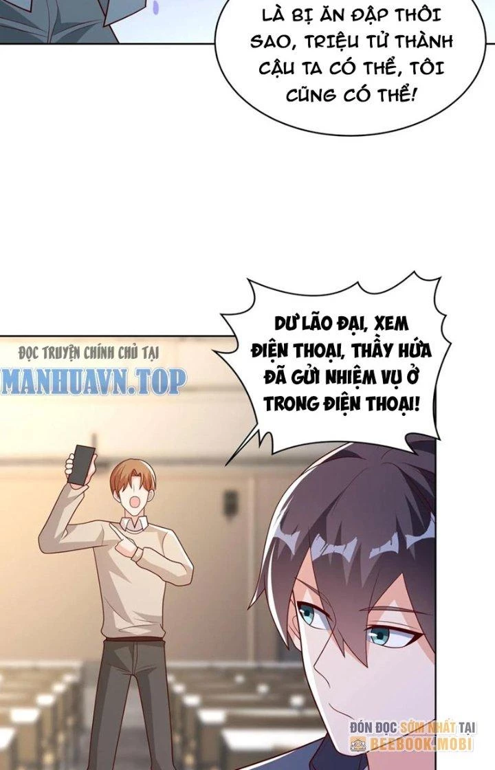 Trước Kia Có Toà Trấn Yêu Quan Chapter 83 - Trang 20