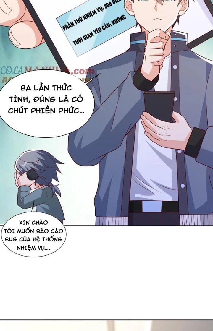 Trước Kia Có Toà Trấn Yêu Quan Chapter 83 - Trang 22
