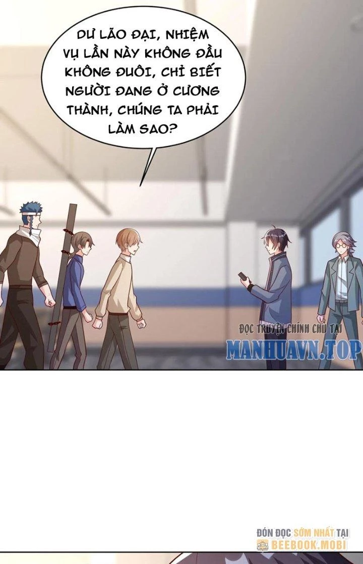 Trước Kia Có Toà Trấn Yêu Quan Chapter 83 - Trang 23