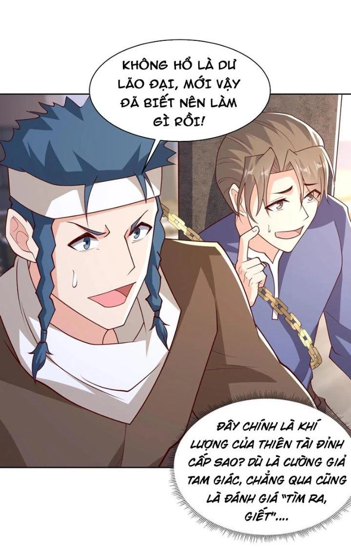 Trước Kia Có Toà Trấn Yêu Quan Chapter 83 - Trang 25