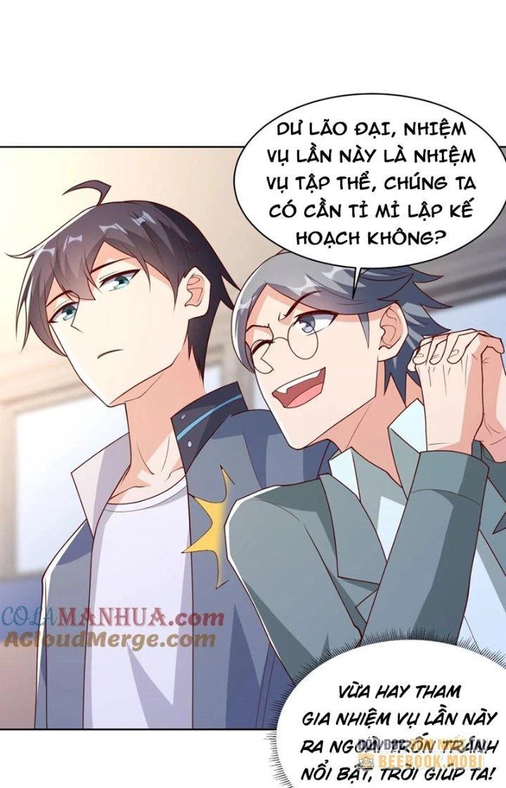 Trước Kia Có Toà Trấn Yêu Quan Chapter 83 - Trang 26