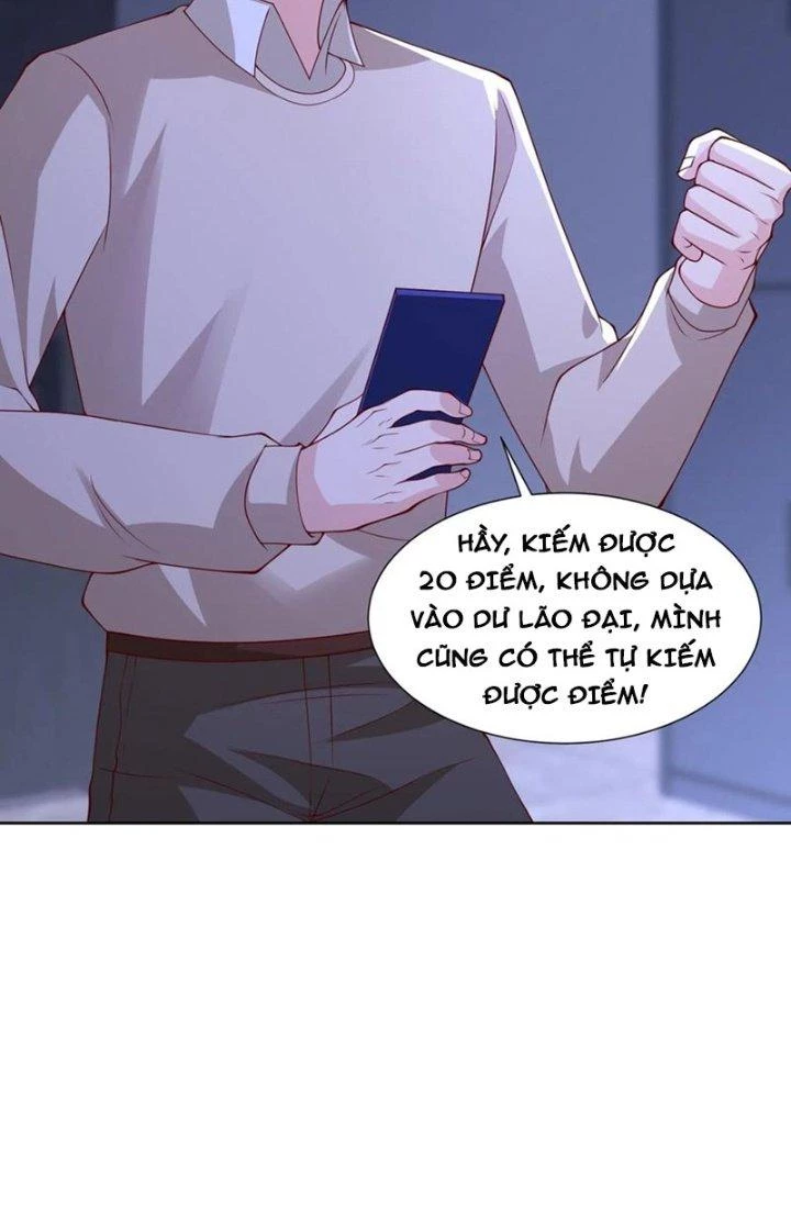 Trước Kia Có Toà Trấn Yêu Quan Chapter 83 - Trang 3