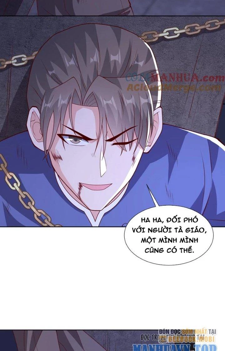 Trước Kia Có Toà Trấn Yêu Quan Chapter 83 - Trang 6