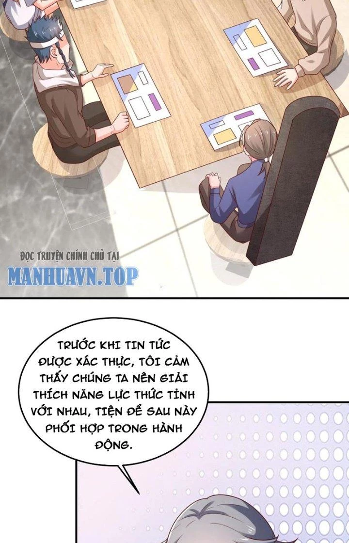 Trước Kia Có Toà Trấn Yêu Quan Chapter 84 - Trang 16