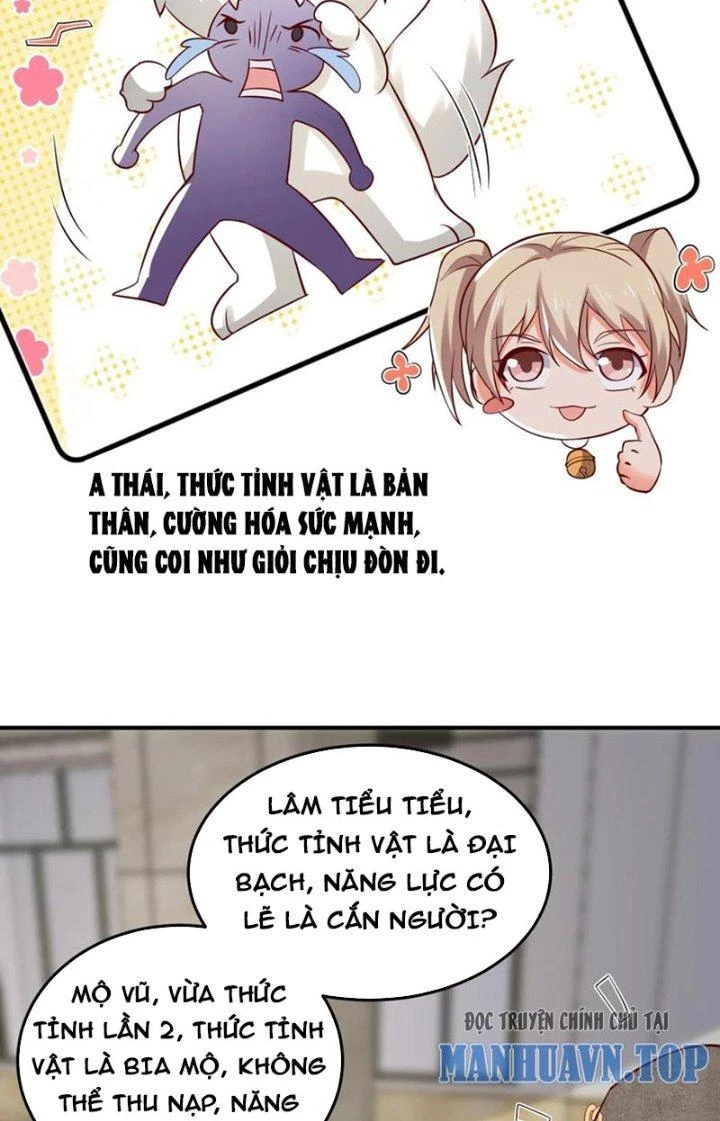 Trước Kia Có Toà Trấn Yêu Quan Chapter 84 - Trang 27